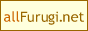 allfuruginet