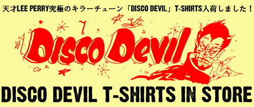 DISCO DEVIL T-SHIRTS