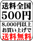 ��������Ѱ죵�����ߡ����������߰ʾ�Τ��㤤�夲������̵��