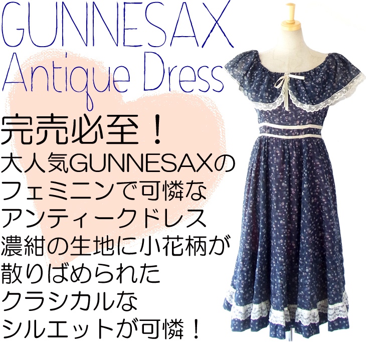 70年代 アメリカ製　GUNNESA 濃紺 X 小花柄 アンティーク ドレス 13SP12